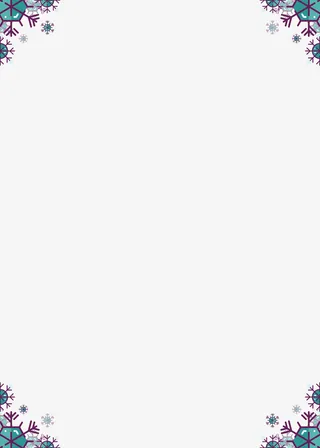 圣诞边框，圣诞节，圣诞氛围免抠