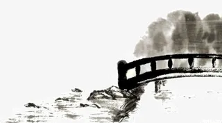 水墨小桥免抠