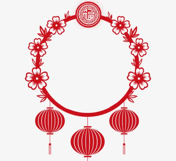 红色中国风福字花圈灯笼免抠