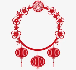 红色中国风福字花圈灯笼免抠