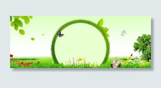 清新自然淘宝促销背景高清