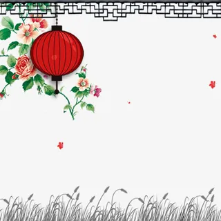 手绘狗尾巴草春节灯笼海报免抠