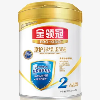 伊利金领冠珍护2段免抠