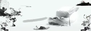 水墨中国风banner高清