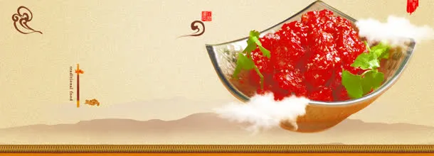 红烧肉banner创意设计