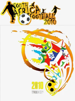 有质感渐变足球元素免抠