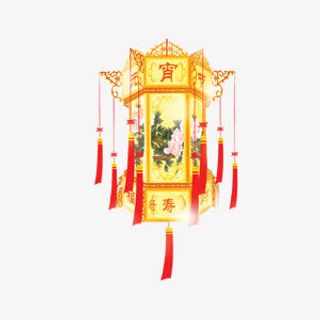 欢乐喜庆元宵展板灯笼免抠