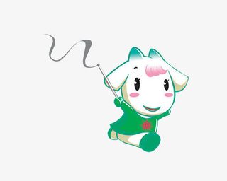 小羊跳艺术体操免抠