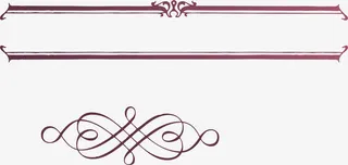 复古分割线曲线免抠