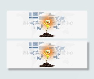 农业科技banner素材背景