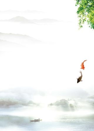 中国风水墨山水绿叶海报背景高清