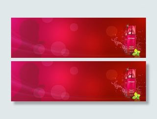 淘宝banner时尚女装 护肤