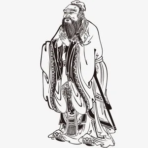 孔子免抠