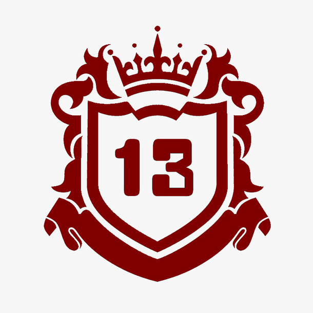 精美班徽13班免抠