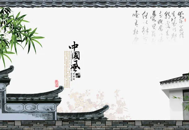 中国风海报免抠