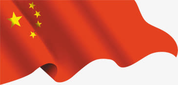 红色旗帜五星效果免抠