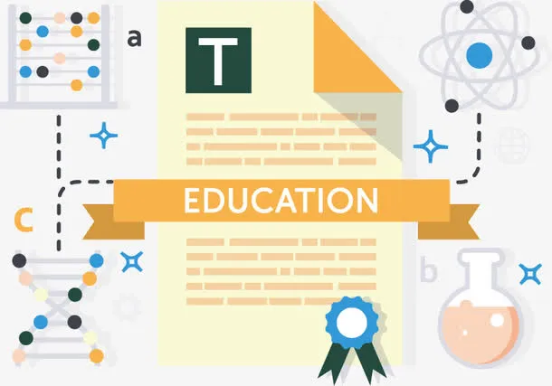 教育文件矢量免抠