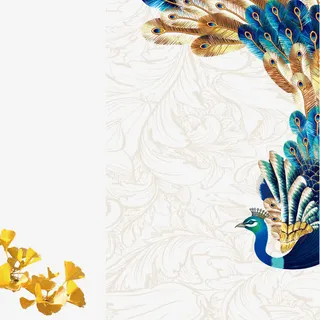 中国风孔雀素材免抠
