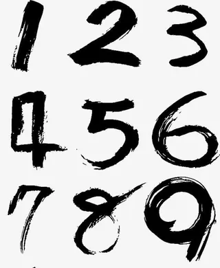 书法墨迹痕迹数字免抠