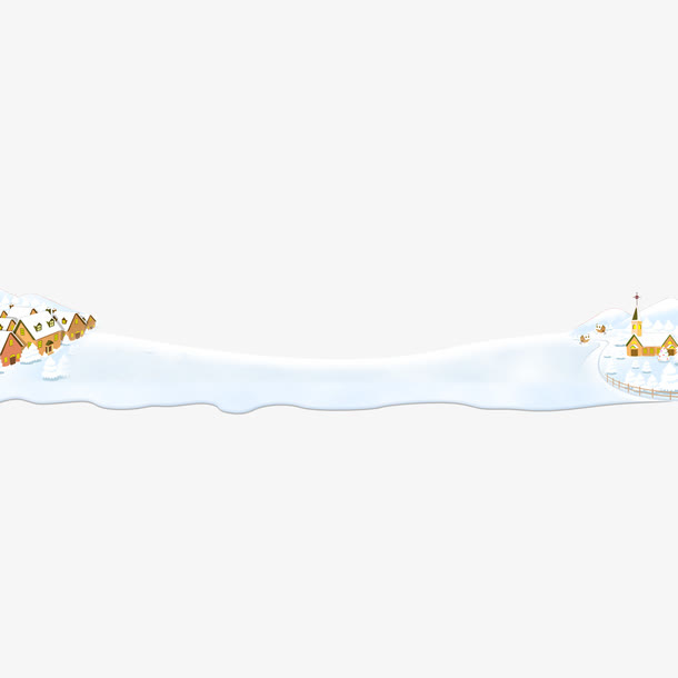 冬天的雪地免抠