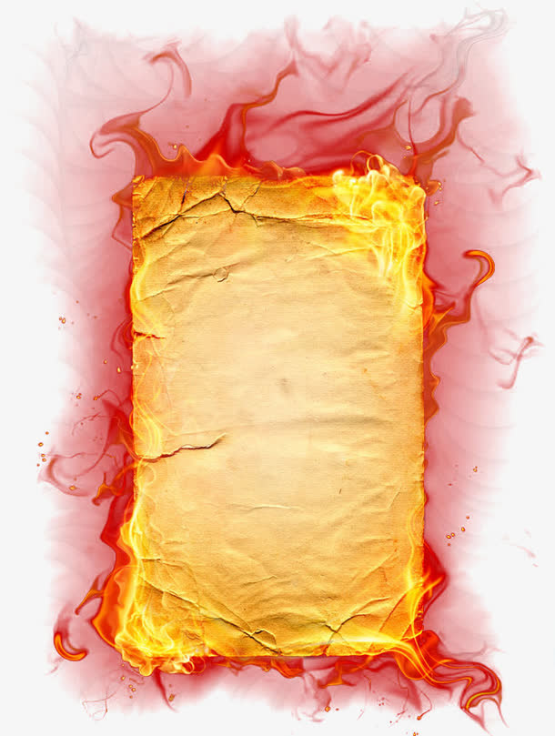 火焰纸张免抠