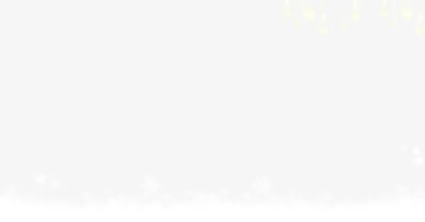 圣诞节雪花素材免抠