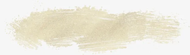 黄沙笔刷刷头免扣素材免抠