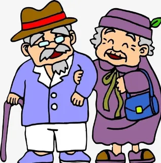 老人免抠 老人免抠