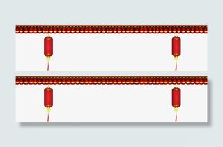 双十一屋檐灯笼免抠
