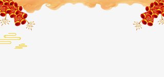 春节喜庆创意分层边框免抠