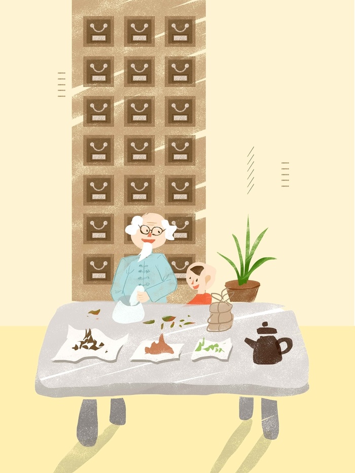 世界传统医药日中医手绘插画高清