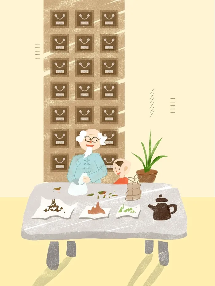 世界传统医药日中医手绘插画高清