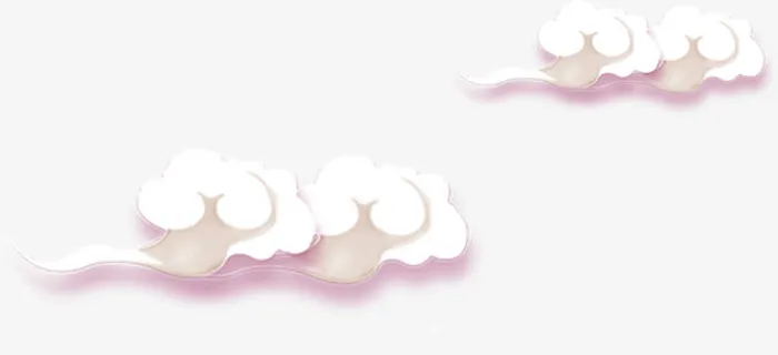 中国风云朵免抠