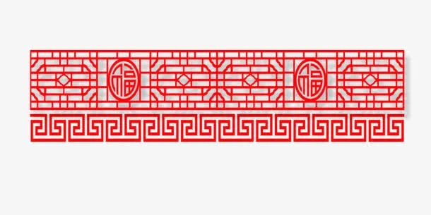 红色窗格喜庆新年边框纹理免抠