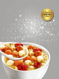 八宝粥五谷杂粮海报背景元素高清