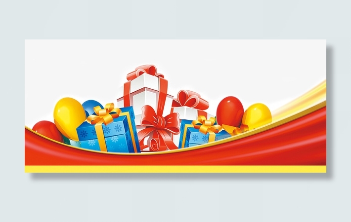 电商抽奖环节抽奖奖品免抠