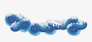 海浪免抠