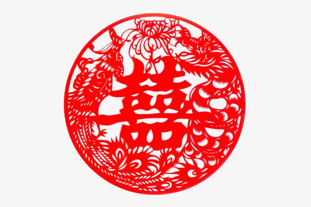 红色双喜字免抠