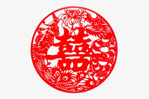 红色双喜字免抠