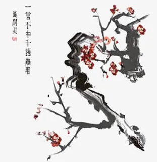 古代风格ppt装饰免抠