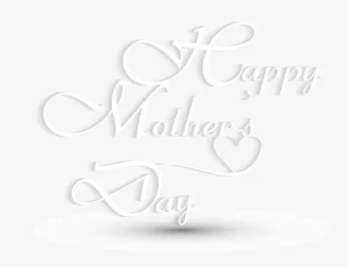 母亲节快乐免抠