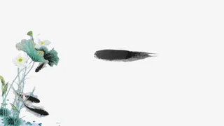 中国风PPT模板免抠