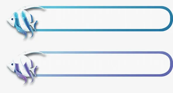 光效标题框免抠