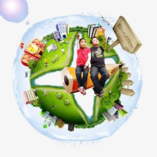 小学文化墙免抠