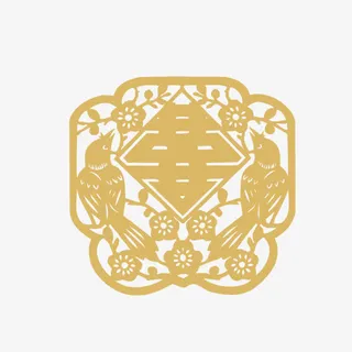 喜字 双喜 喜鹊装饰免抠