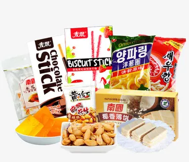 休闲零食大礼包免抠标签元素 休闲零食大礼包免抠标签元素