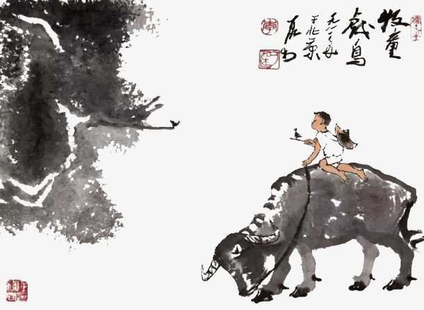 传统水墨牛素材免抠