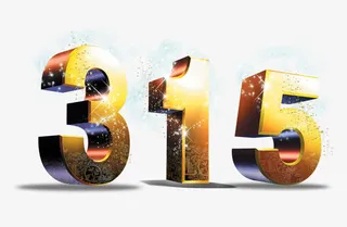 315立体免抠艺术字免抠