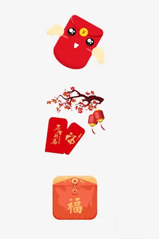 卡通红包免抠
