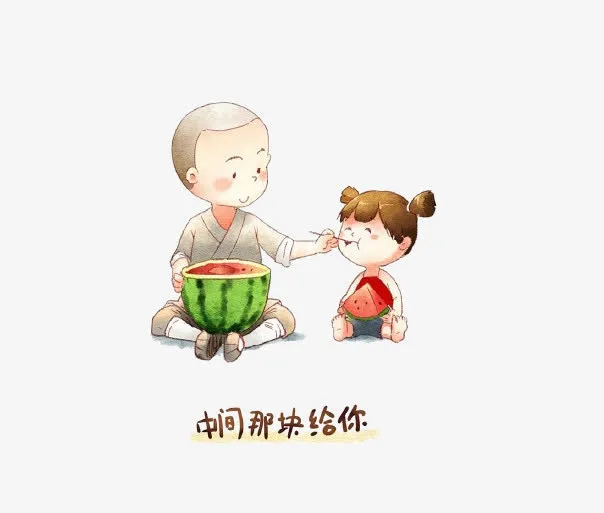 2个小朋友吃西瓜免抠
